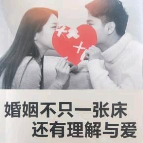 卢汉情感杂货铺