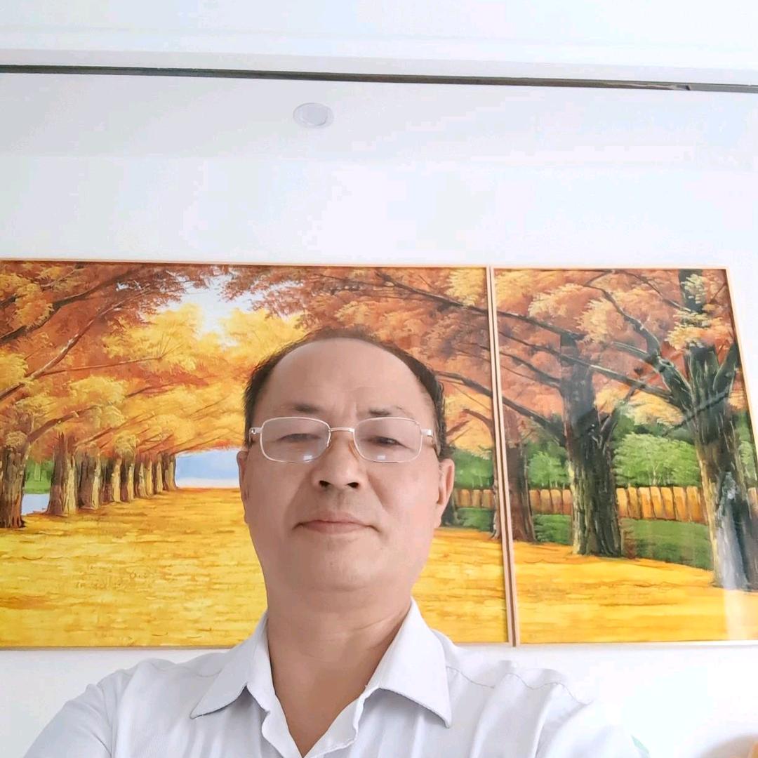 武