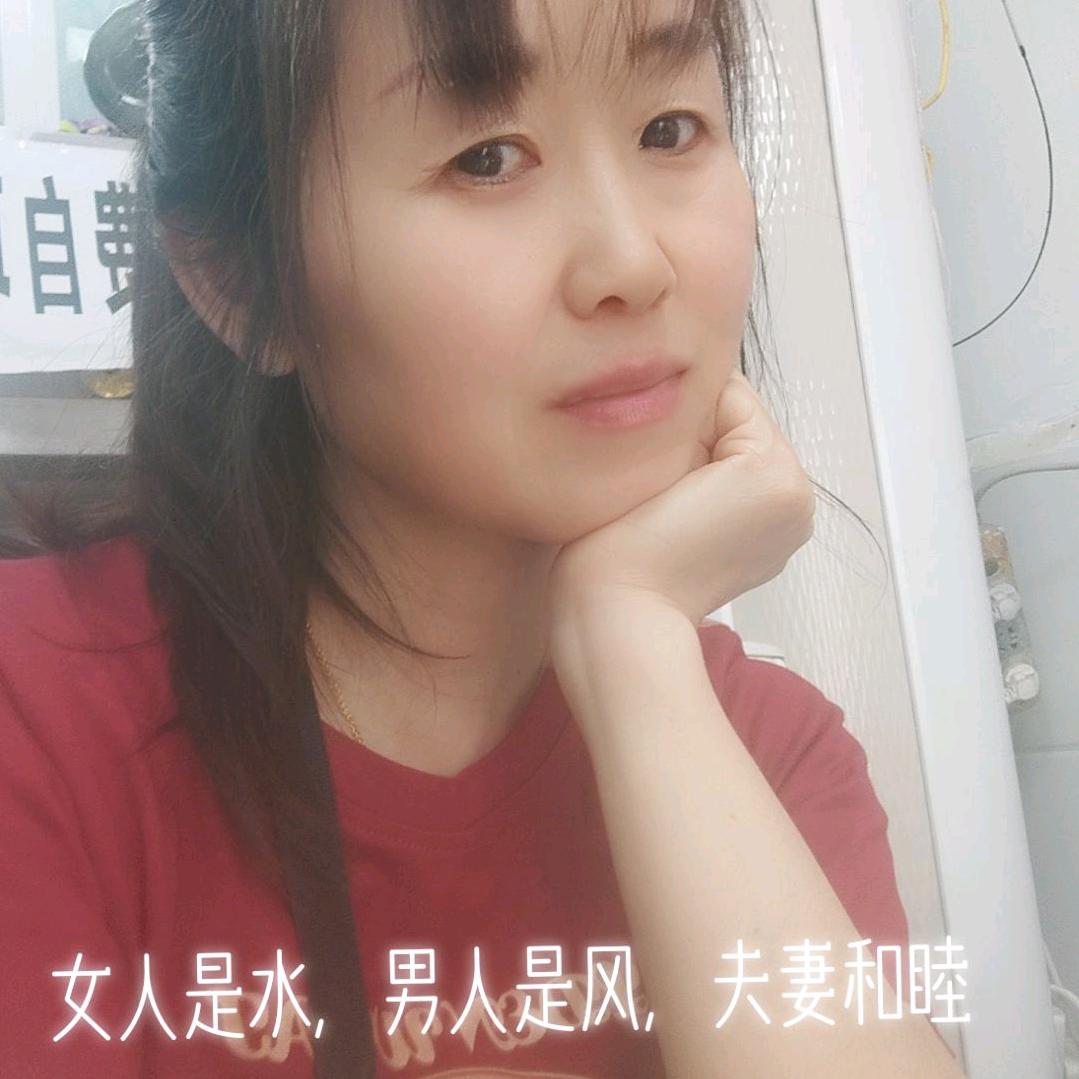 凉皮姐（招学员）