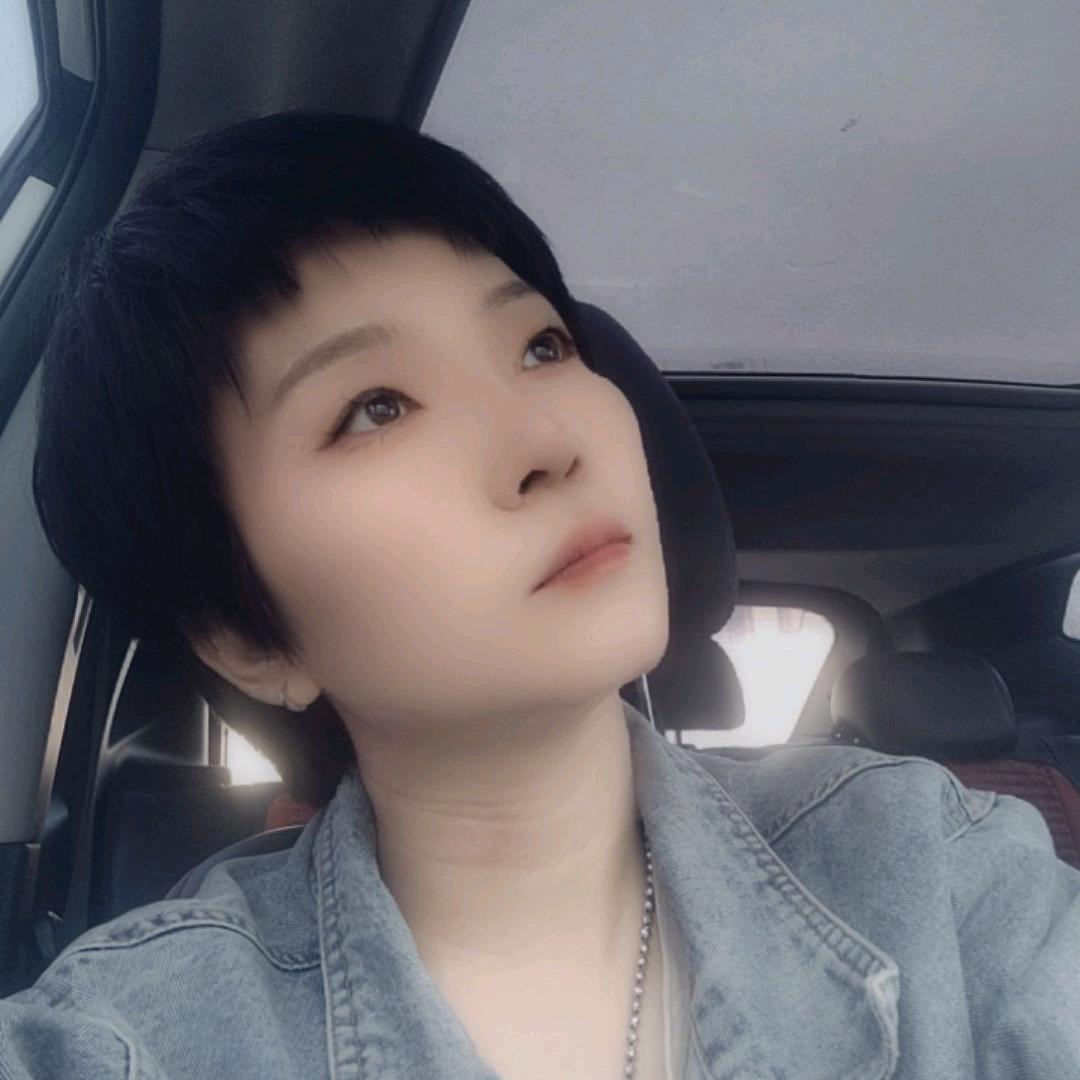 明姐说