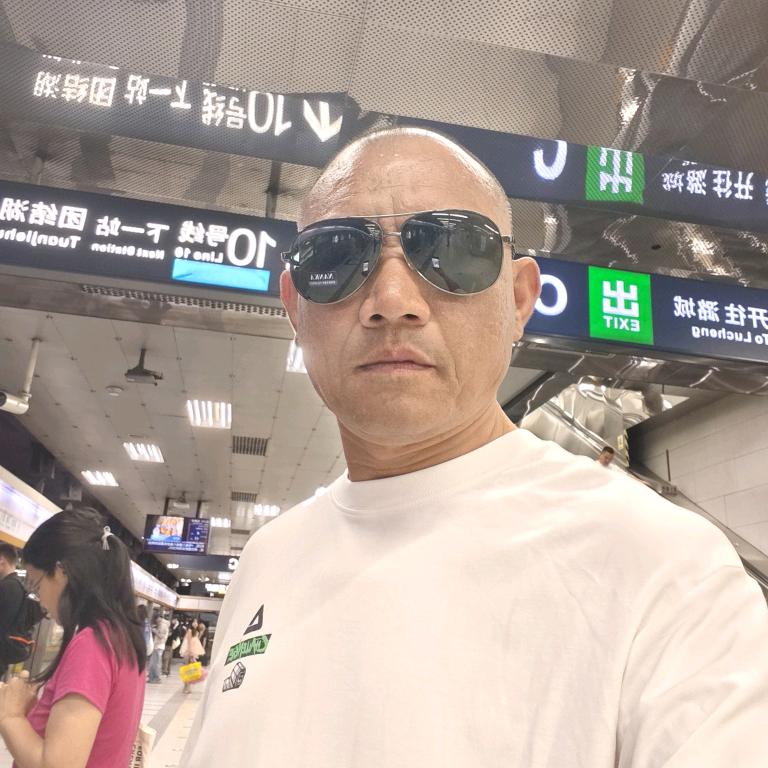 菳銰鍀