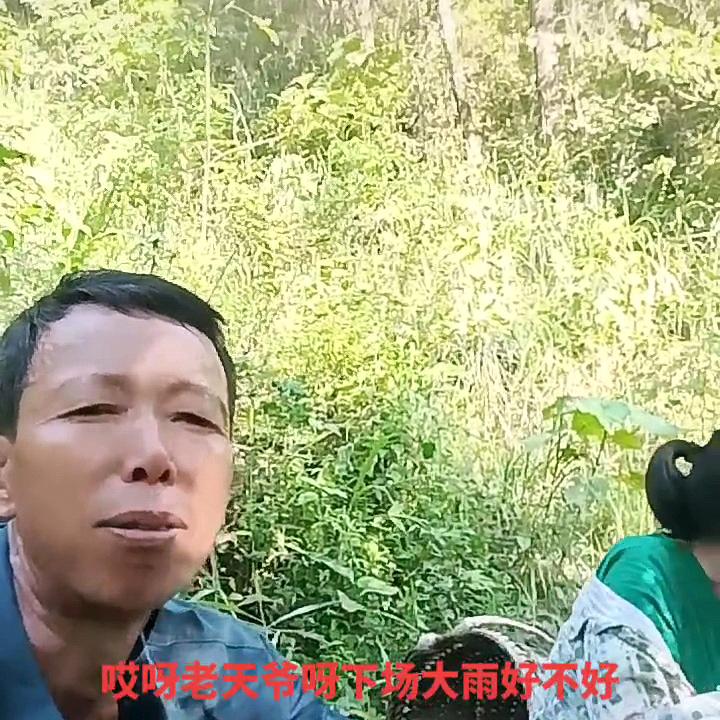 一路顺风张哥