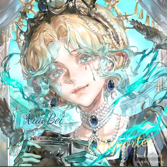 柠檬味的普洱茶