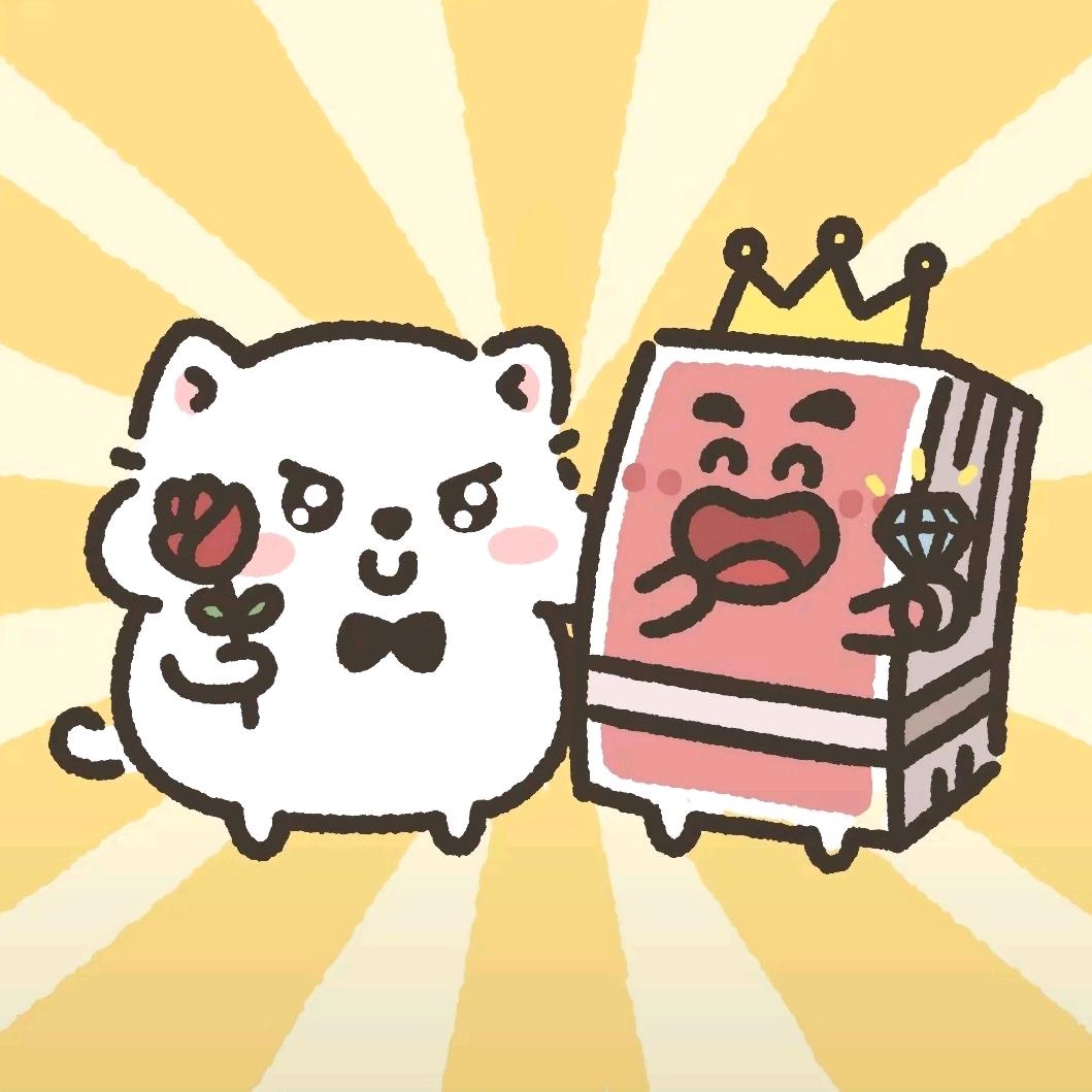 土豆大王