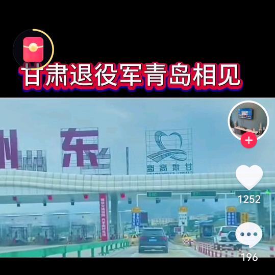 阿贵
