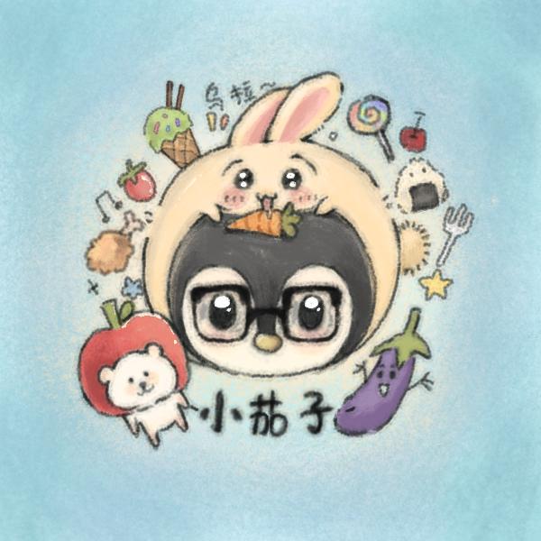 小茄子（剪纸蒸鸡版）