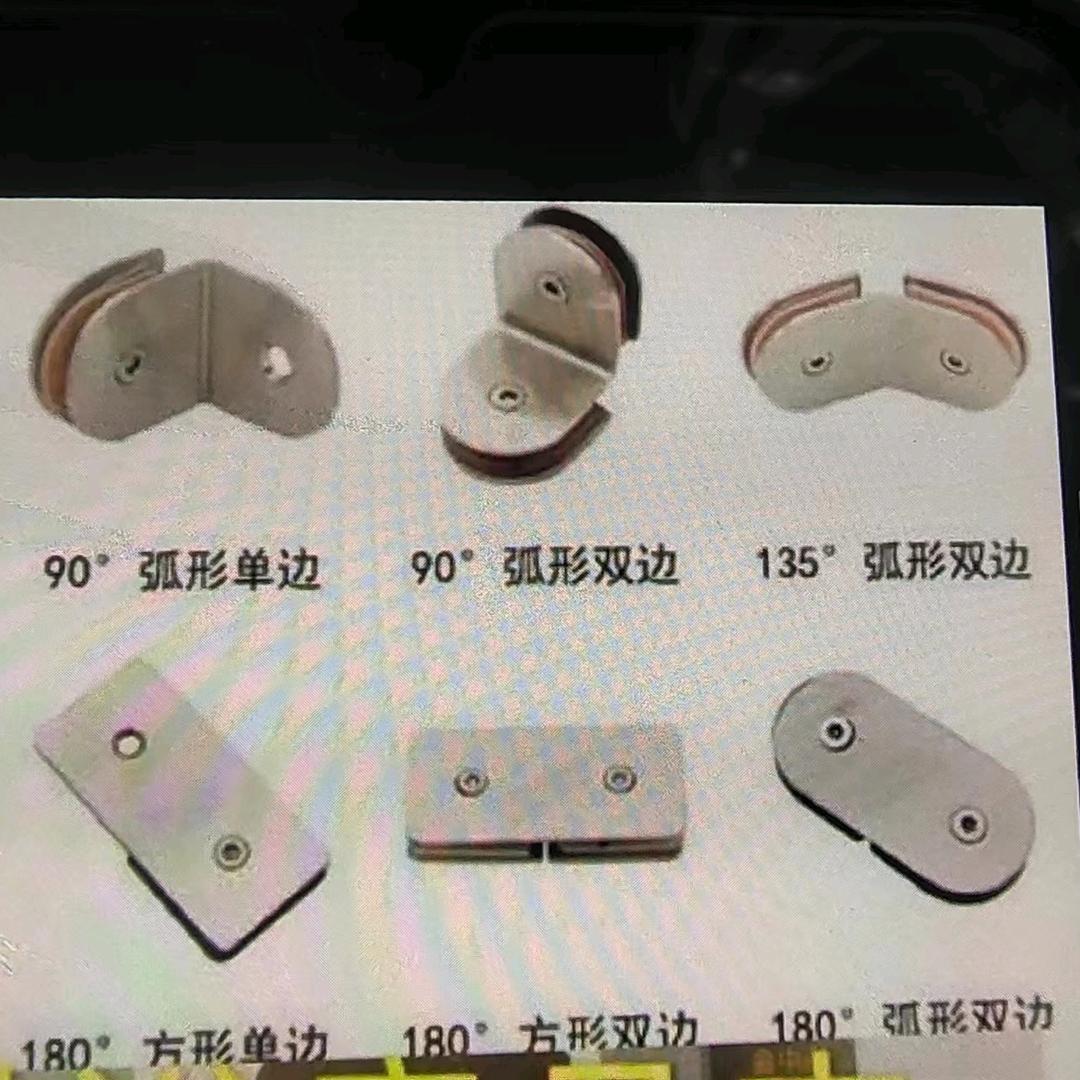 广大五金厂（小兰）