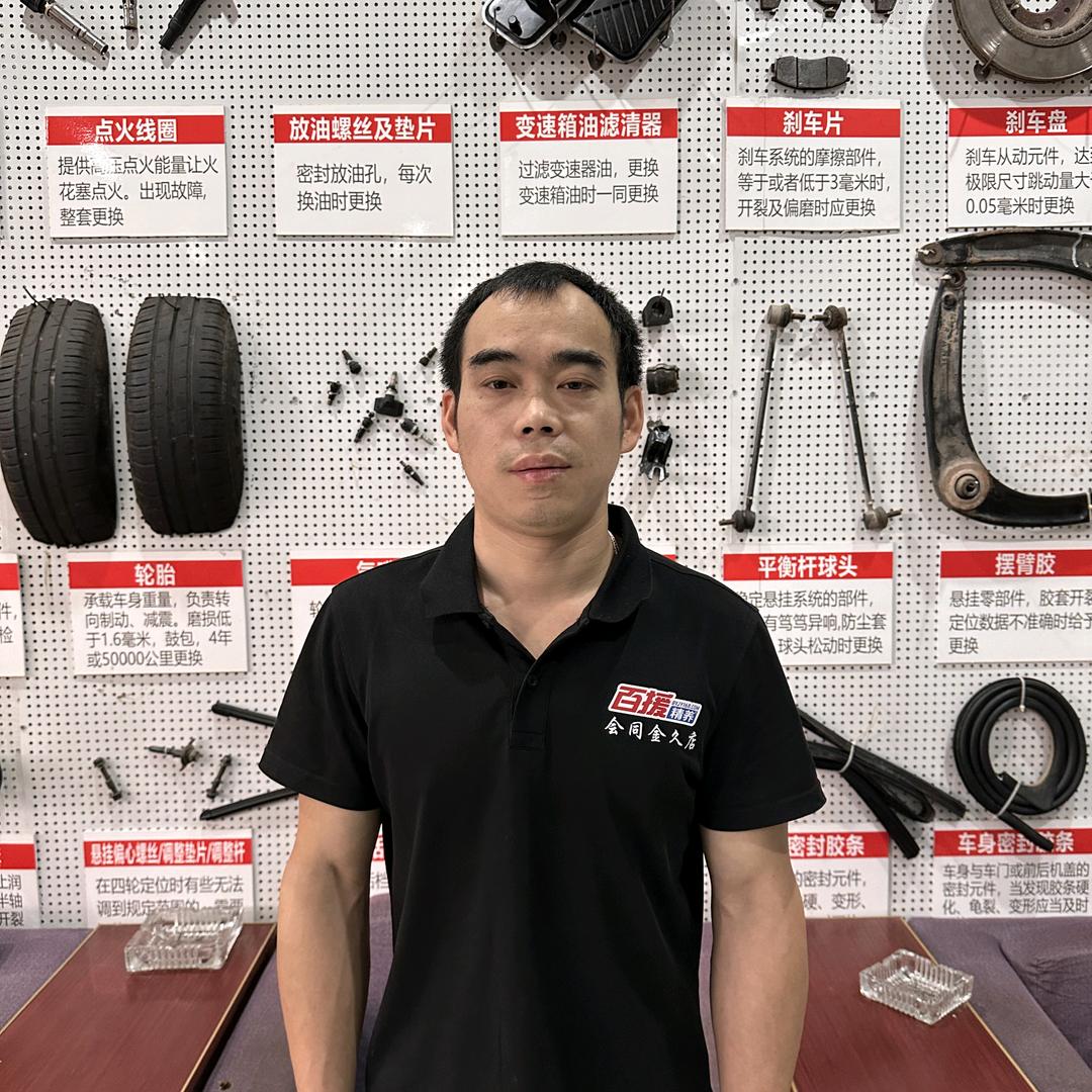 会同 百援精养 龙师傅