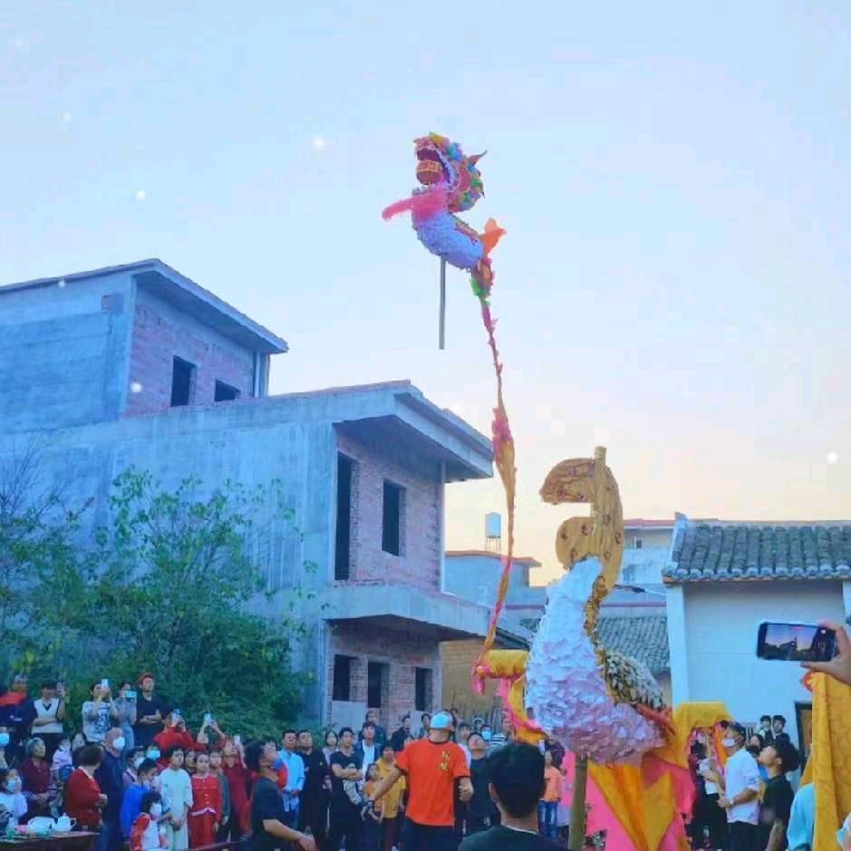 小新新