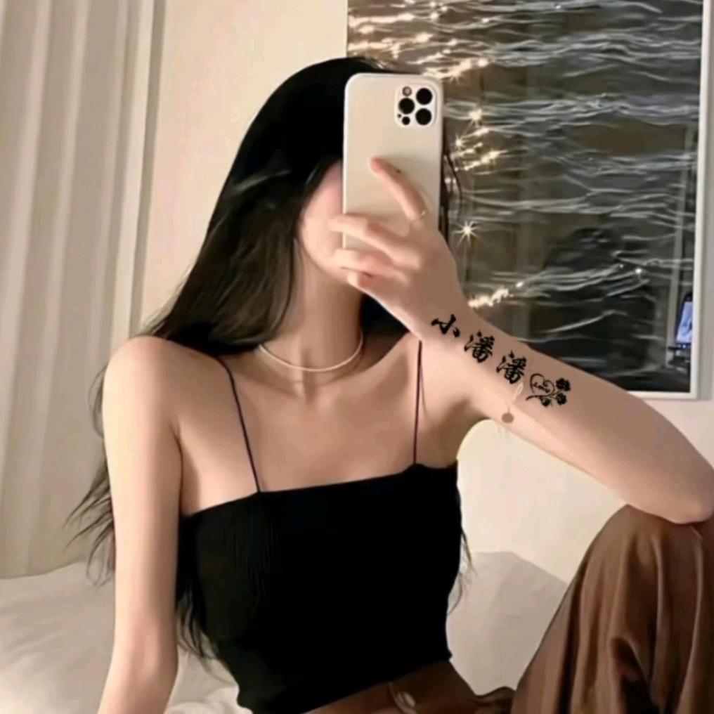 小潘潘❛ัᴗ❛ั