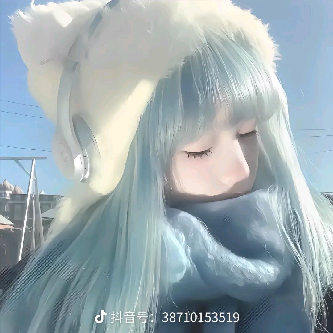 冰冰