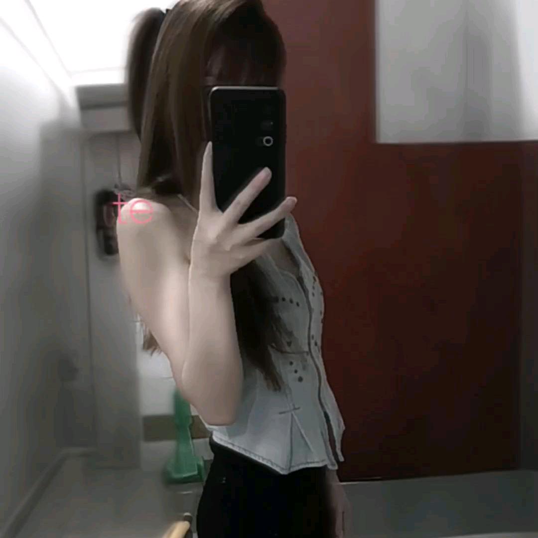 @丫头