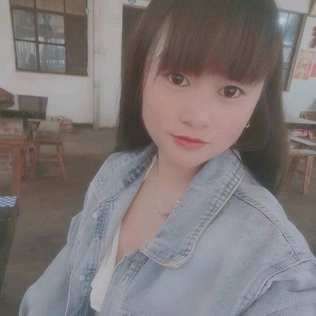 瑶瑶