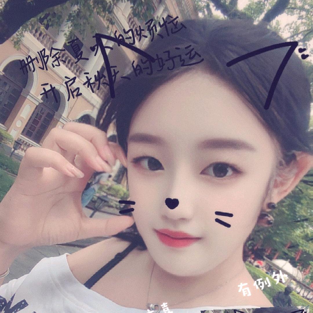 &流氓兔ԅ(¯ㅂ¯ԅ)