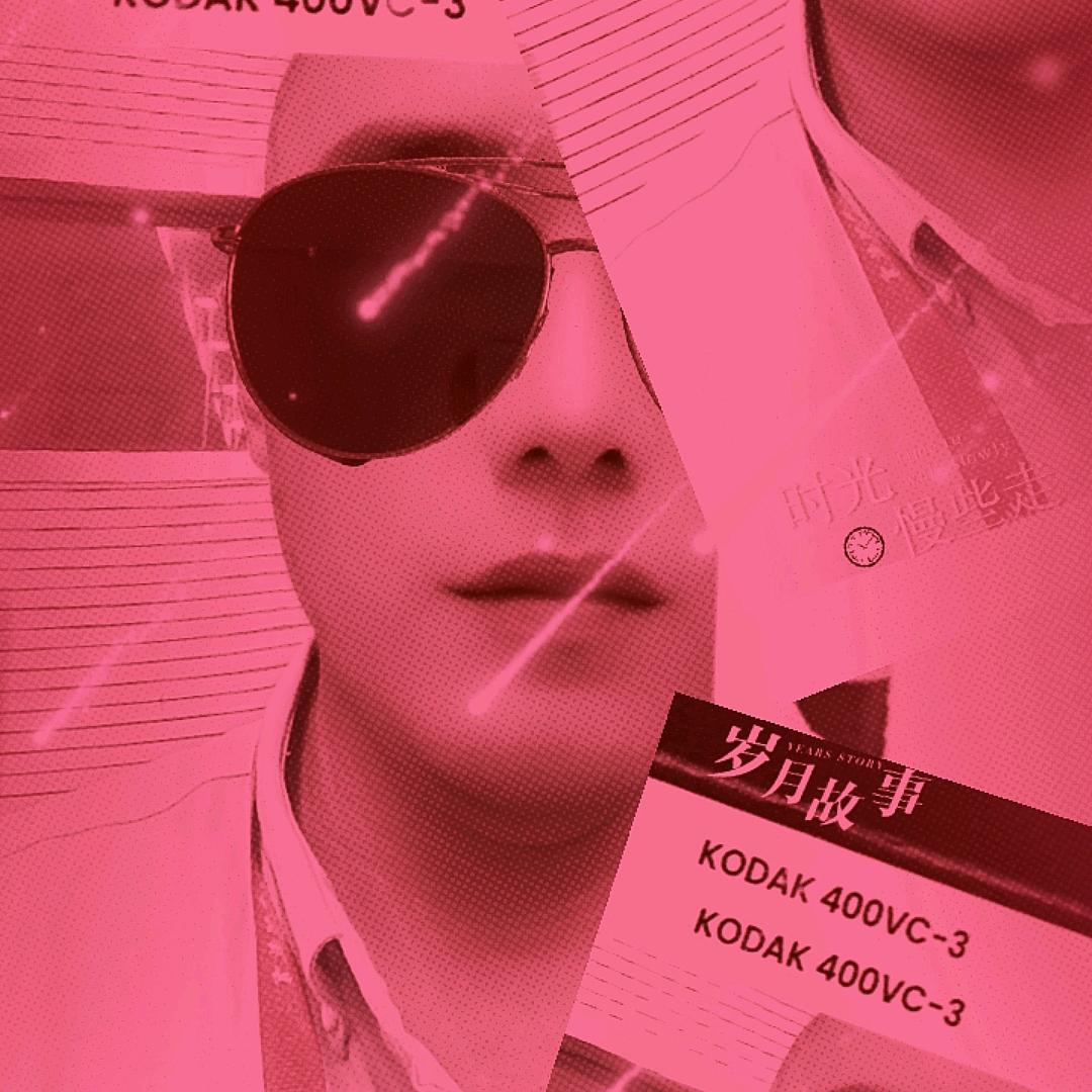 黑子传媒！三农！土地承包！托管！