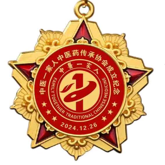 中医一家人
