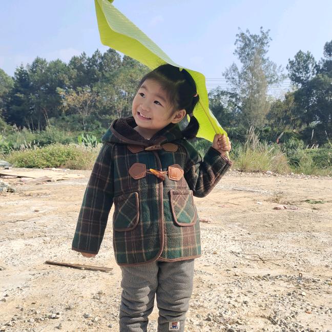 ♥好运￥绵绵♡