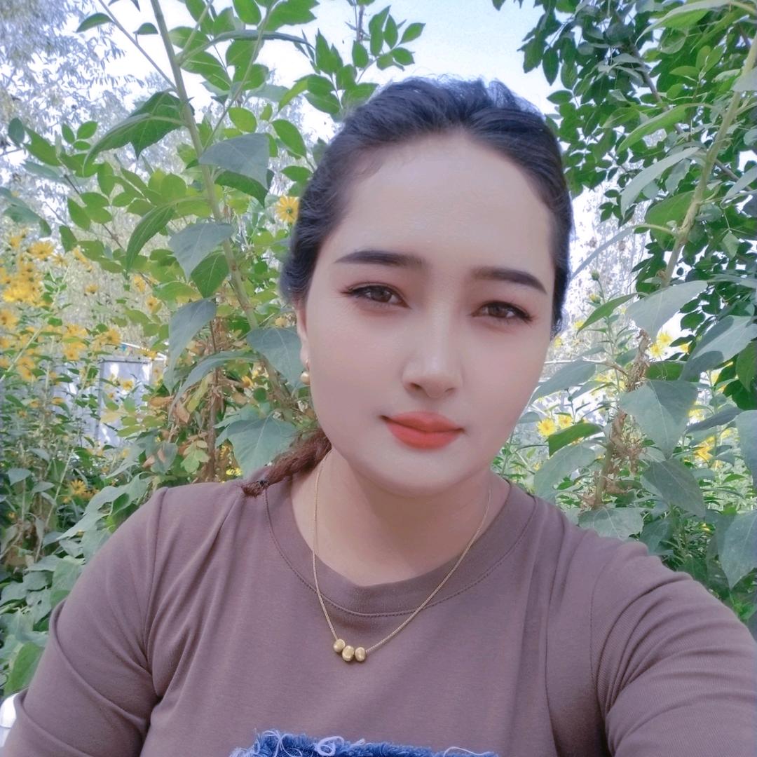 🌹  阿斯木姑丽😜