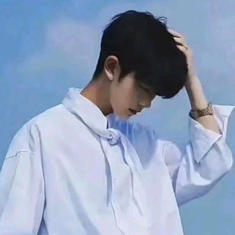 你挺能闹y