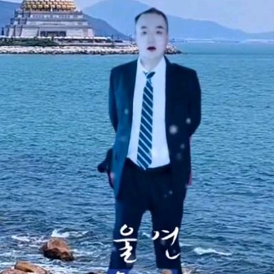 刘哥