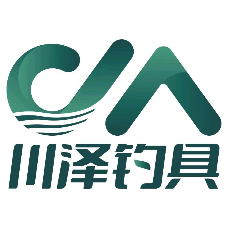 川泽渔具（高飞爱钓鱼）