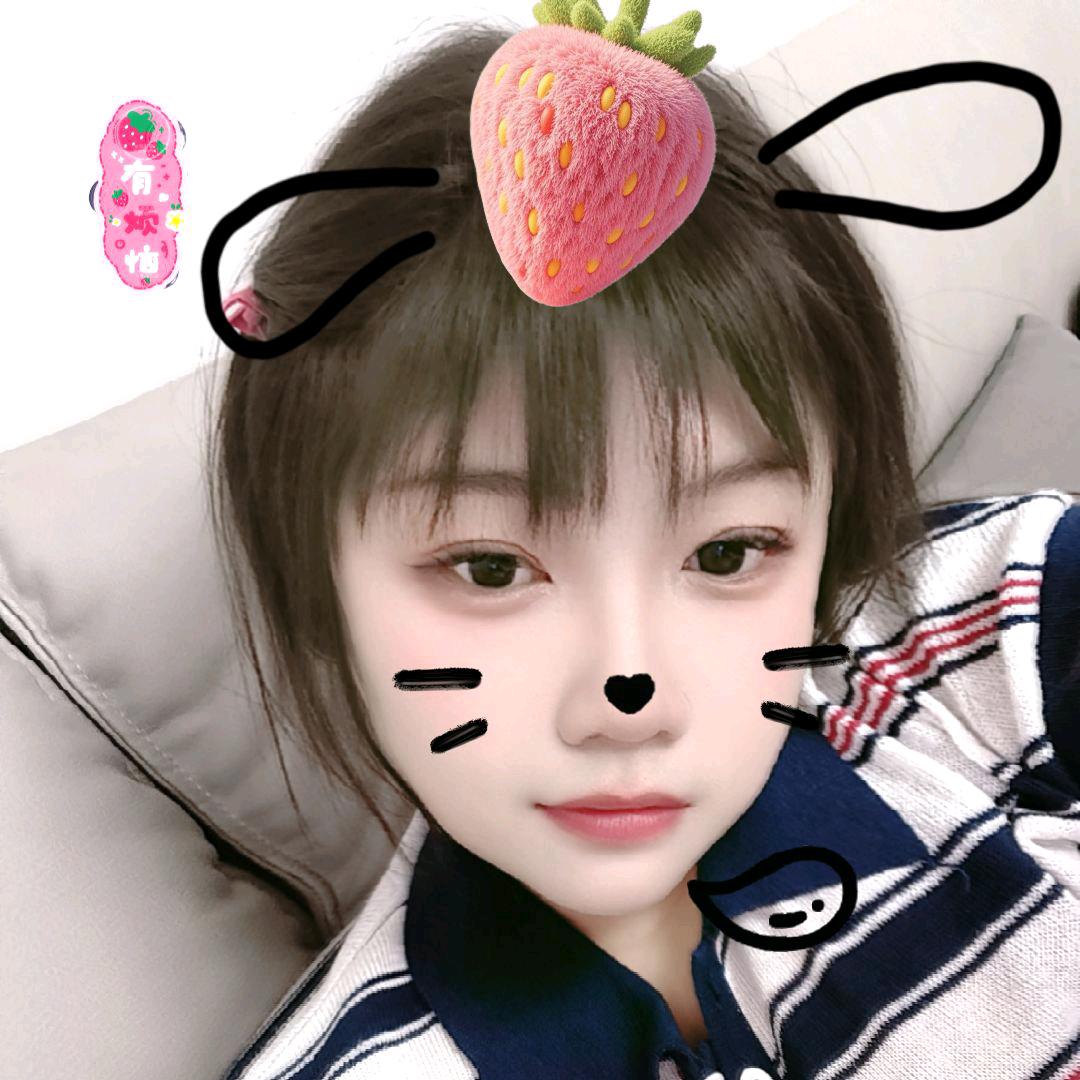 你今天开心吗 🍊