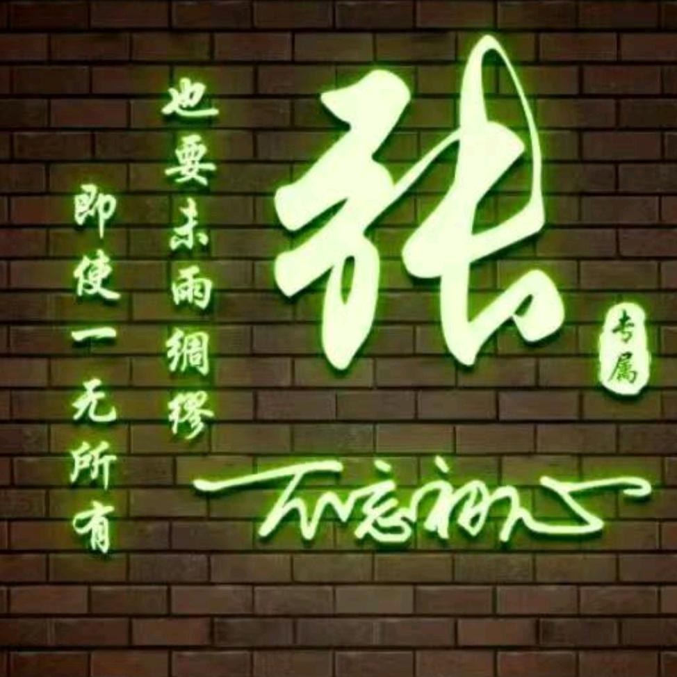 幸福是设计出来的