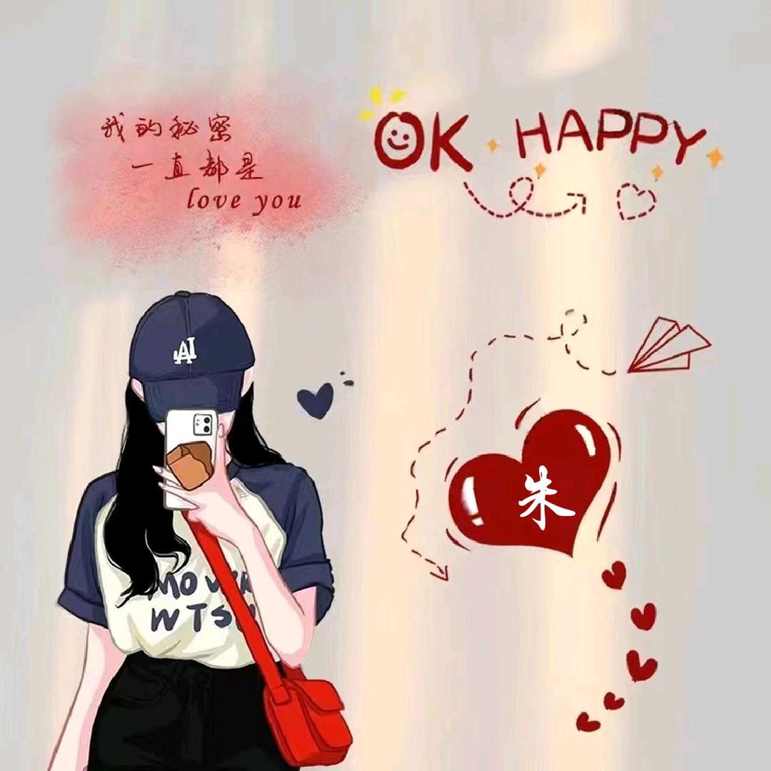 幸运加满