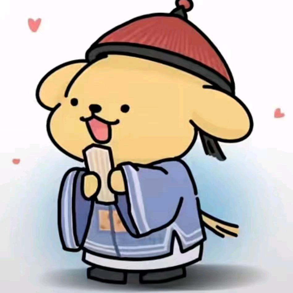 蜡笔小心眼子