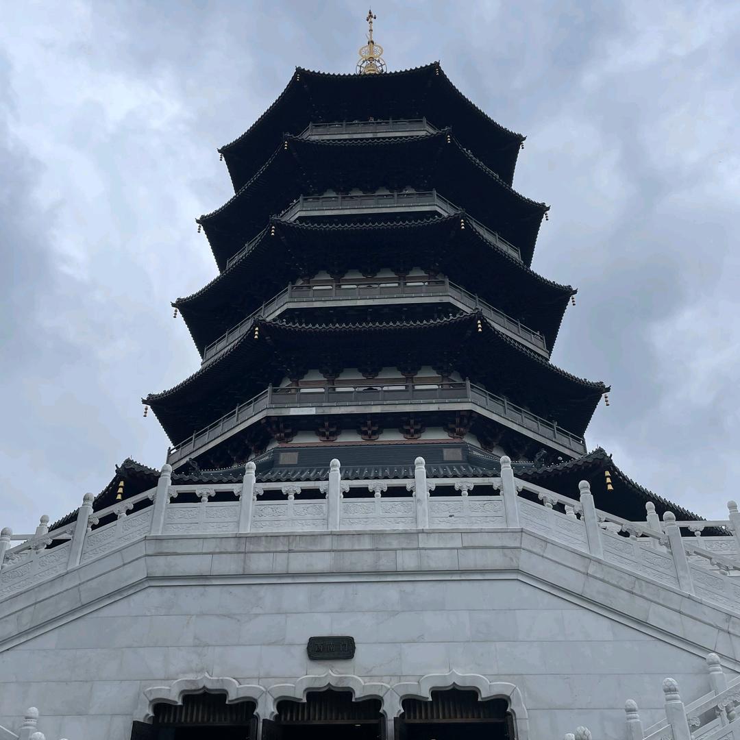 美衣柜