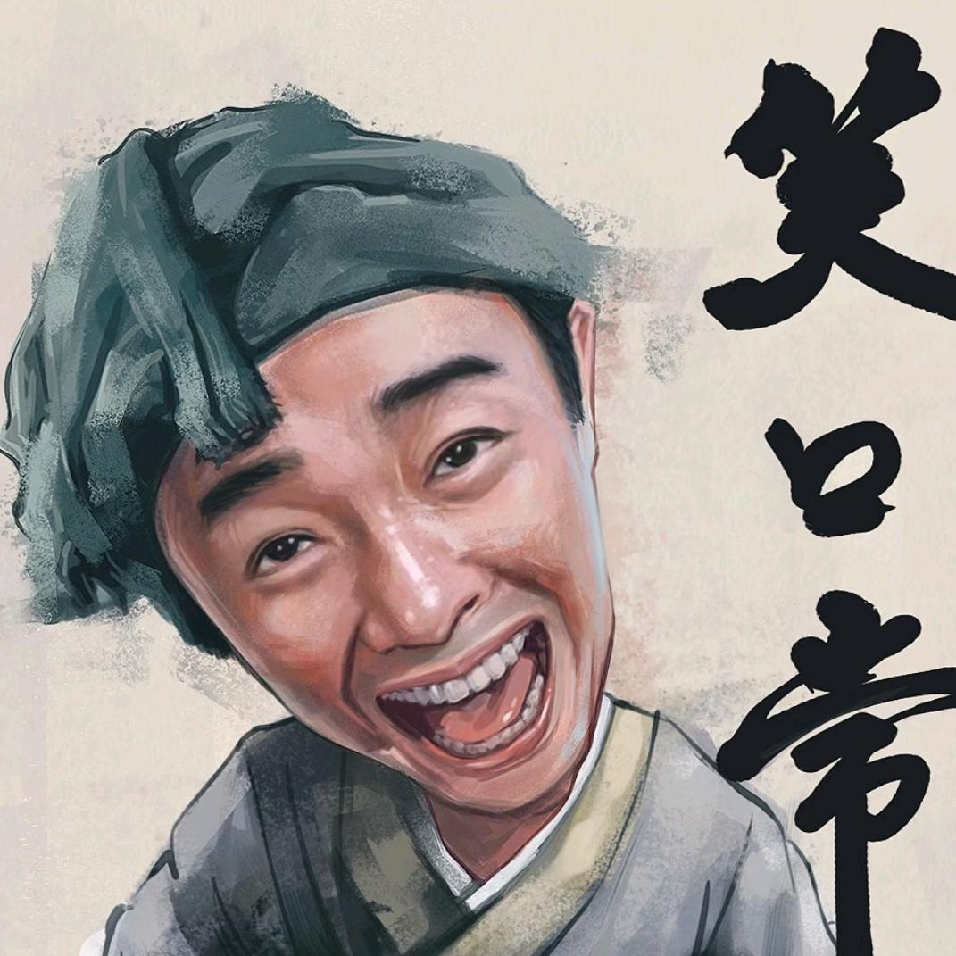 半弥残沙