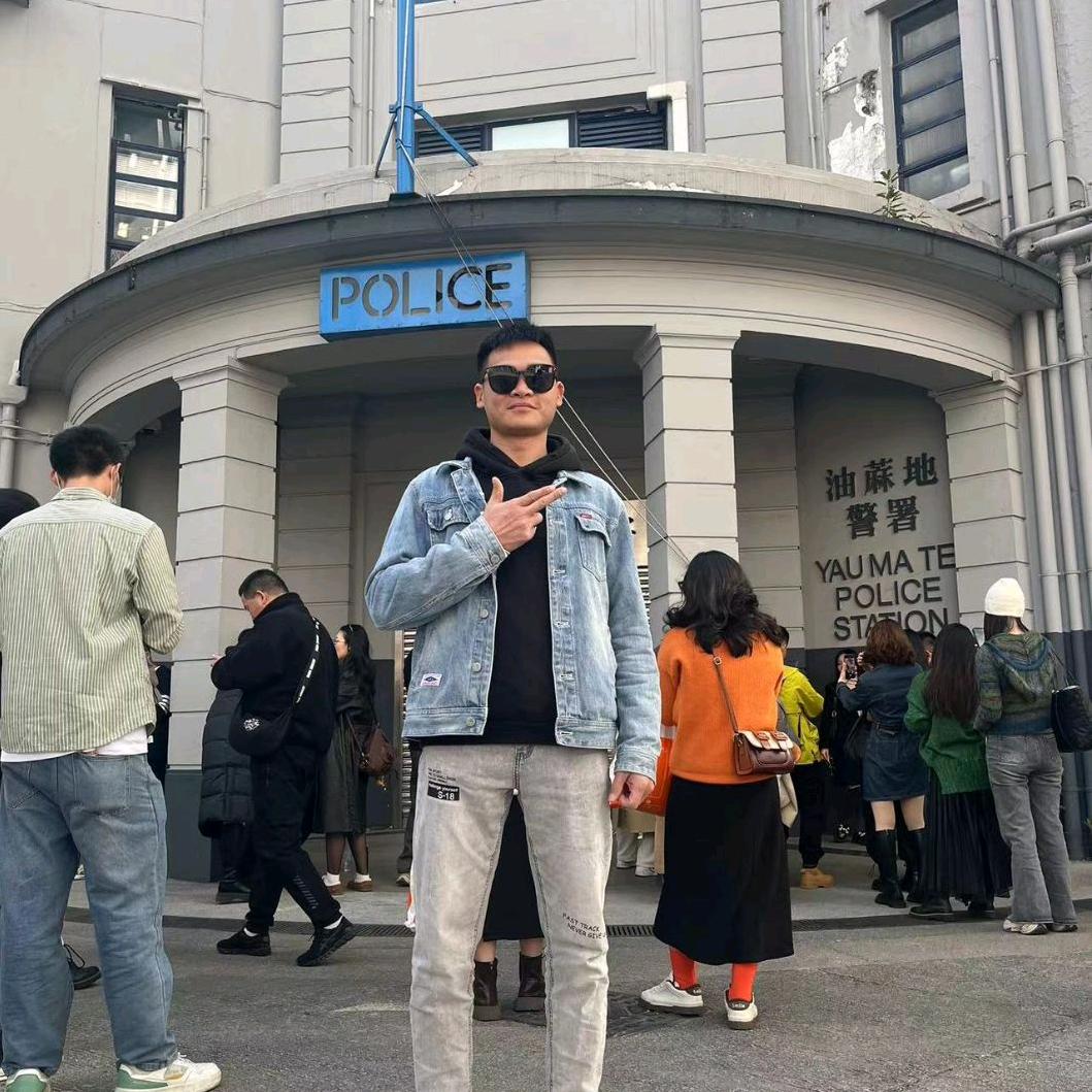 德德地😎