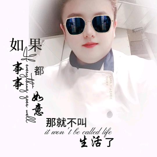 何府佳宴中餐厅（辉哥）