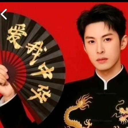 🇨🇳中国   运城🇨🇳