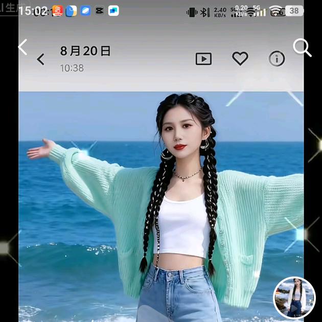 等待幸福