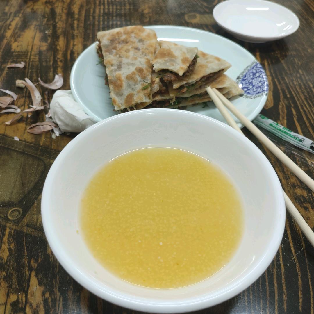 助人即助己