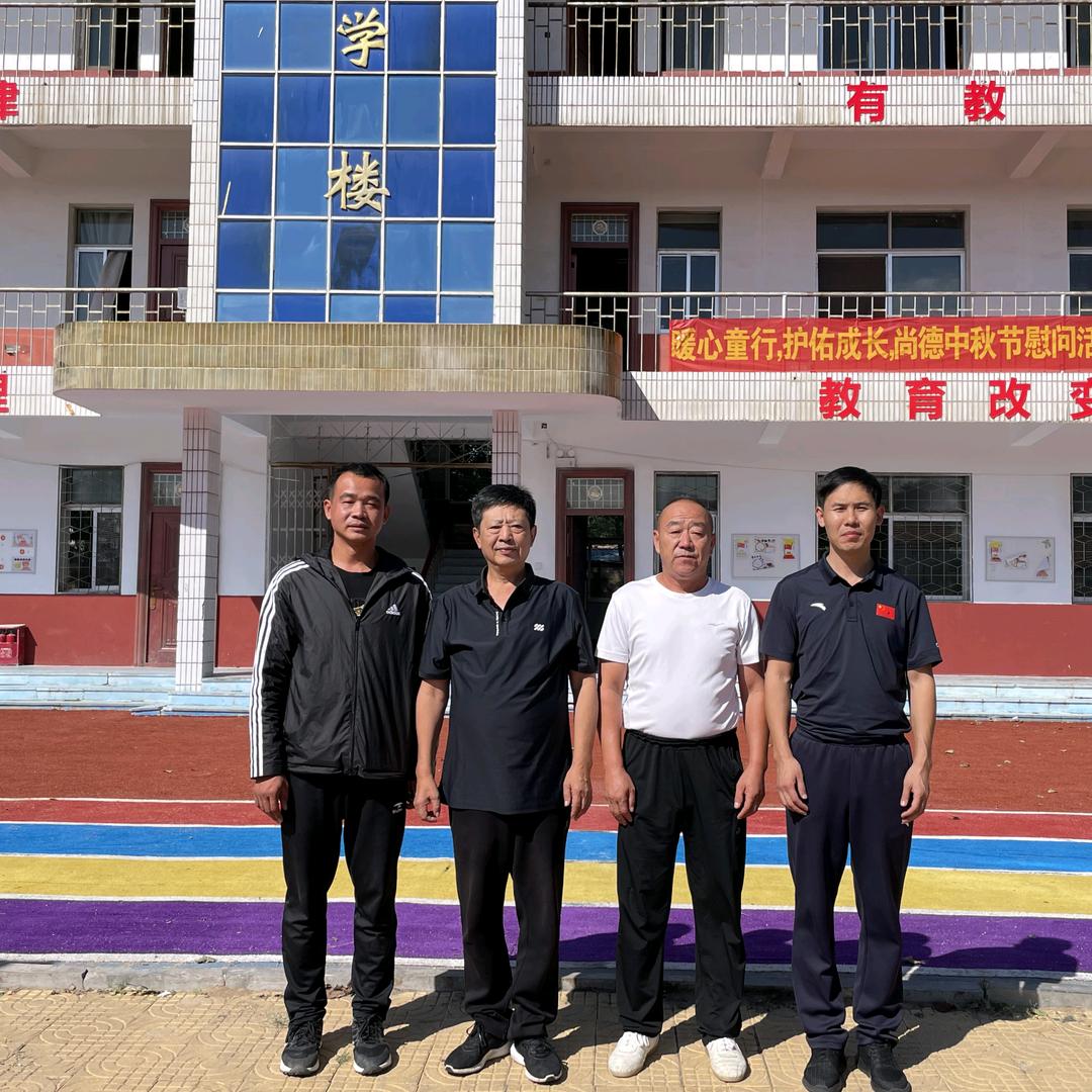郓城县百姓职业技能培训学校郭庄武术特色学校