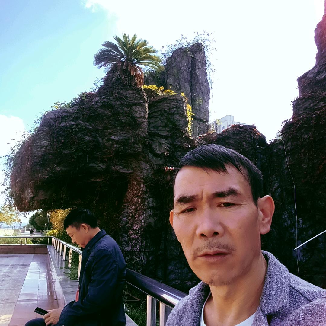 单身一人