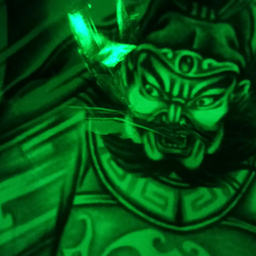 来来来，把魂给我！