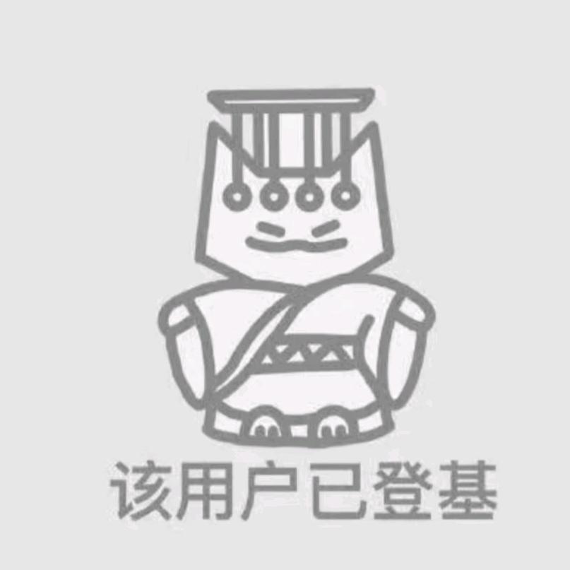 穆梓ツ
