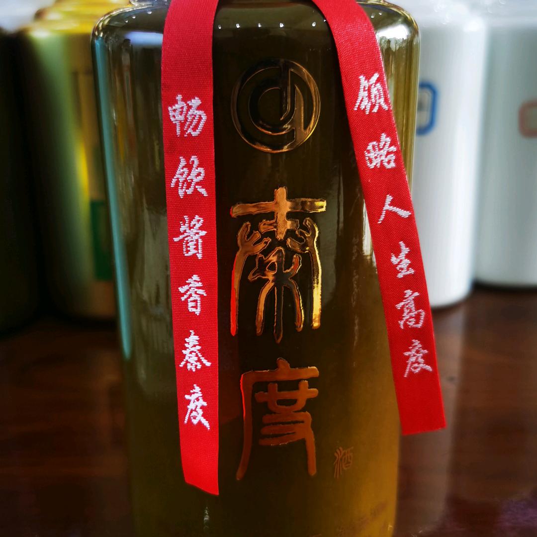 酱香小酒鬼👻