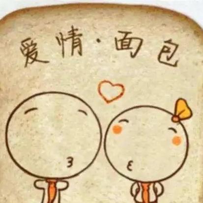 悦已者荣