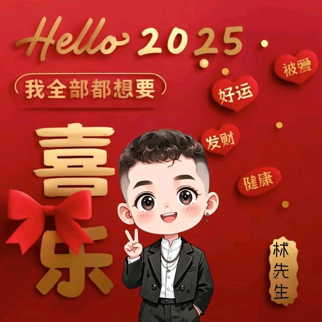 津巴布韦 打井 勘察 的Mr，林