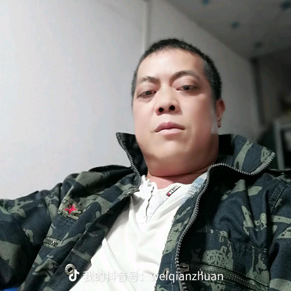 韦…险…哥：⊙ω⊙