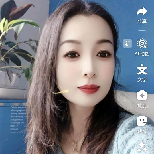 清风细雨