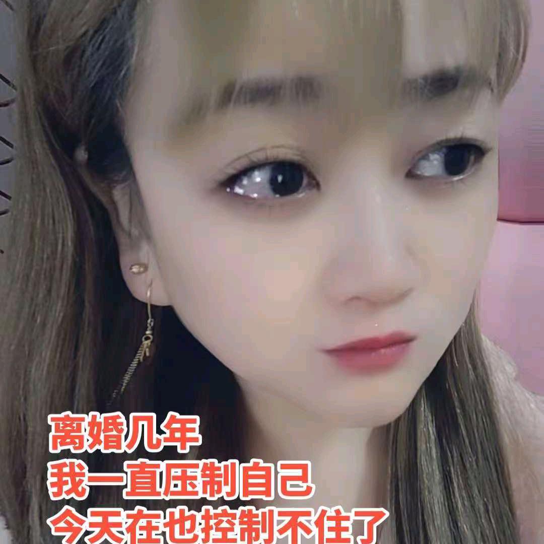 蒙蒙没家