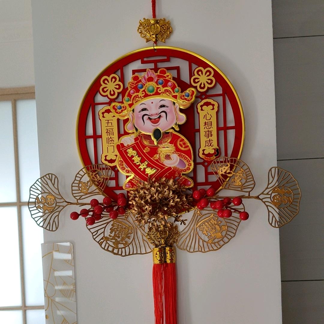 幸运星爱分享
