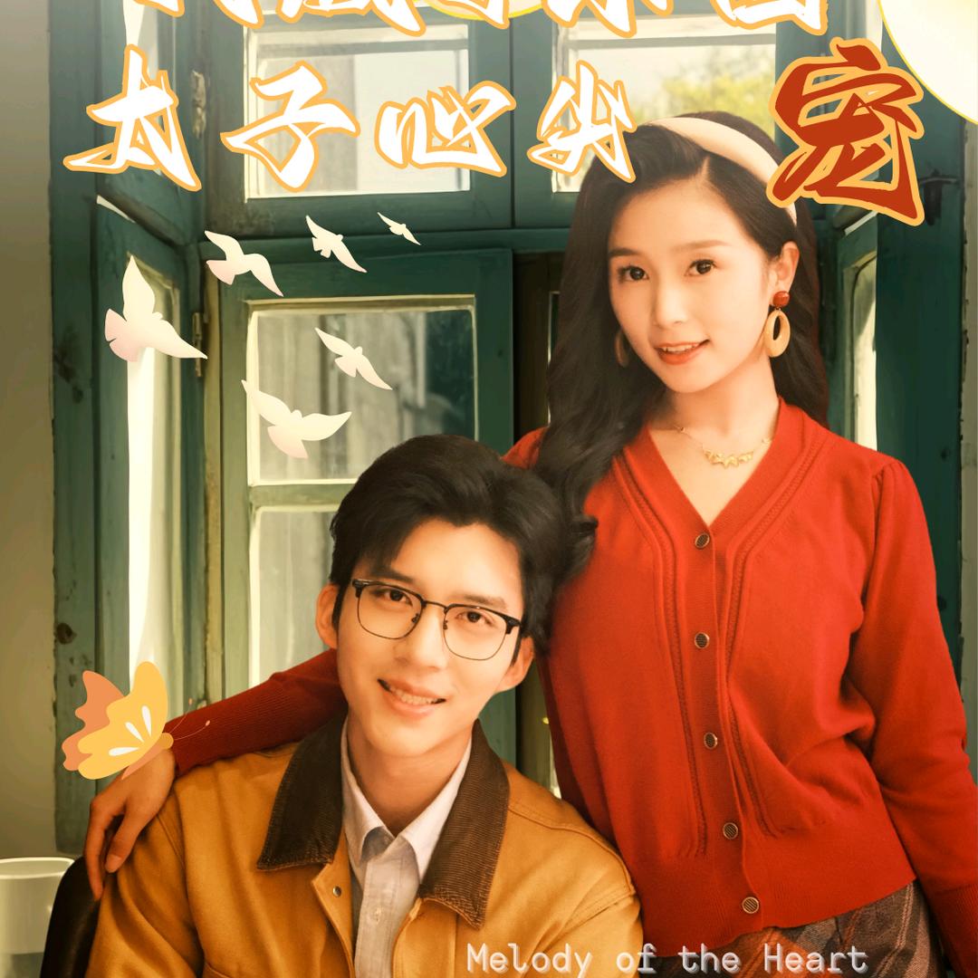 汽水