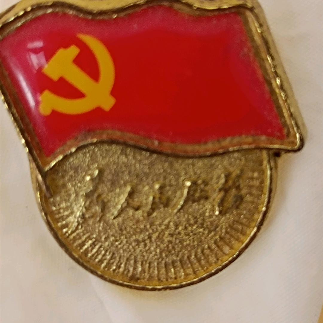 低调做人