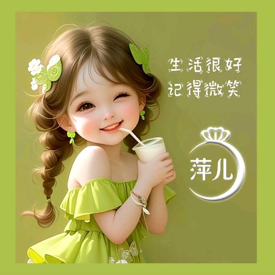 来生愿做一只鱼🐠